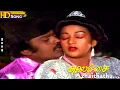 Download Lagu Neeya Azhaithathu HD - S.P.Balasubrahmanyam | S.Janaki | Vijayakanth | Nalini | Tamil Hits