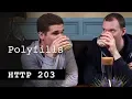 Polyfills - HTTP203