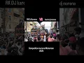 Lagu (RK DJ karera vs aamin DJ Morena)  winner of Rk karera🏆🏆🏆||Rtk digital instrumental 🎶🎧🎧🎧🦅