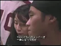 Wu Tang Clan   Interviews in Japan & Live Clips from The Show DVD