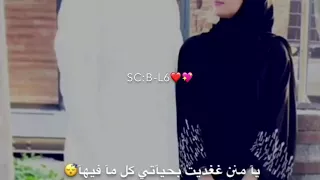 هالدنيا حلوه ميحد حمد           دندنها