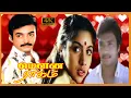 Download Lagu Mohan, Revathi Super Hit Love Movie | MOUNA RAAGAM TAMIL MOVIE | Karthik | V.K.Ramaswamy Comedy | 4k