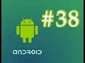 Android for Beginners Style inheritance in Android