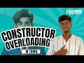Constructor Overloading in Java in Tamil