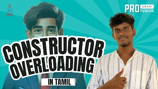 Constructor Overloading in Java in Tamil