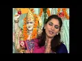 Download Lagu Om Gan Ganpataye Namo Namah
