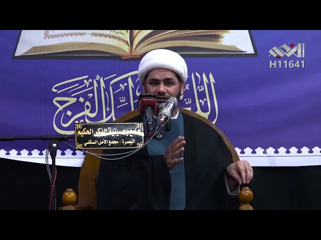 ⁣الايات المشتركة في ابراهيم والنمرود #الشيخ_رائد_الساعدي