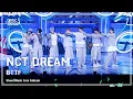 Download Lagu [#음중풀캠8K] NCT DREAM (엔시티 드림) – BTTF FullCam | 쇼! 음악중심 | MBC250719