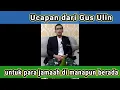 Download Lagu Ucapan dari Gus Ulin untuk Jamaah sahabat Ulin di manapun berada...