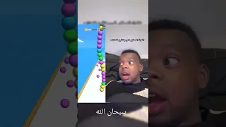 لا بوم لالا كاكا دمبوز 