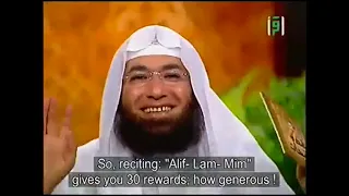 قاطعوا هذة المنتجات هجر القرآن محاضرات الشيخ محمود المصري أبو عمار 