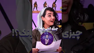 حتی اجازه نداد چالش رو توضیح بدیم چالش دوبله فوق سرعتی با آرزو آفری دوبلور دوری و نمو انیمیشن 