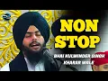 NON STOP BHAI KULWINDER SINGH KHARAR WALE // MERA PYARA PRITAM // Sun Jogi Keh Man Mithi Lage