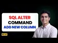 How to Add New Column in SQL Plus ALTER TABLE Command Tutorial CSWITHVK