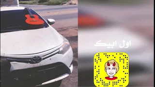 أغاني خليجيه   اول ابيك   تبطيء مميز خليجي دندنها