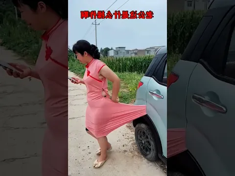 अचानक लड़की का कपड़ा कार में फसा और कार भागने लगी 🥹💔#shorts #shortsfeed #shortsviral