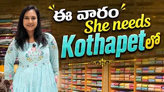 శ్రావణం పట్టుచీరలు తగ్గింపు ధరలో || Exclusive pattu collection in budget range ||  ⁨@swapnavaitla⁩