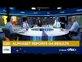 What CNBC s Fast Money traders think of Alphabet s Q4 earnings report