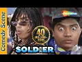 Download Lagu Superhit Comedy Scene - Soldier Movie  - Bobby Deol - Preity Zinta - Johnny Lever -  Indian Comedy