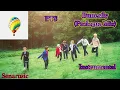 Download Lagu BTS (방탄소년단) - Butterfly (버터플라이) (Prologue Mix) (Clean Instrumental without Vocal)