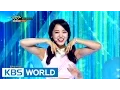 Download Lagu Gugudan (구구단) - Diary(일기) / Wonderland [Music Bank HOT Stage / 2016.07.01]