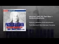 Messiah, HWV 56: Part One: I. Sinfonia (Overture)
