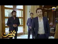 Download Lagu Dua Karo Shabab Maaf Karde Warna || Dayan || Har Pal Geo
