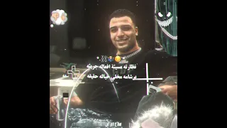 مهرجان صحبي مين يا دنيا دوري دوري بينا   اسلام كابونجا   توزيع فيجو الدخلاوي   حالات واتس دندنها