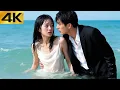 Lagu 【4K】Full | The Ocean Tried to Take Her, But a Billionaire CEO Dove In and Save Her Like a Prince!