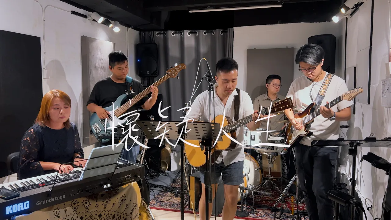 MC 張天賦【懷疑人生 In Doubt】| Cover By 13.5floor MC 張天賦【懷疑人生 In Doubt】| Cover By 13.5floor