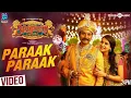 Download Lagu Seemaraja | Paraak Paraak Video Song | Sivakarthikeyan, Samantha | D. Imman | 24AM Studios