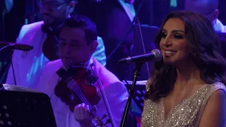 أنغام   بعتلي نظرة   حفلة عيد الحب      دندنها