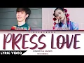 Download Lagu BENZALERT ft. J JAZZSPER - ปุ่มกดห้ามใจ [ PRESS LOVE ] EN OF LOVE OST I (Thai/Rom/Eng) Lyric Video