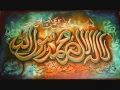 Download Lagu Osmanli-Nakshibendi Zikr- la ilaha ilallah