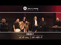 Download Lagu Folk songs from Syria by Mesopotamian fusion. Medly (Tao nethtayab - Greshla idie) Ilona Danho  بيات