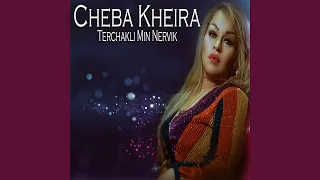 Terchakli Min Nervik 