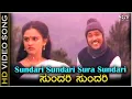 Lagu Sundari Sundari - Video Song | Sri Ramachandra | Ravichandran | Mohini | S. P. Balasubrahmanyam