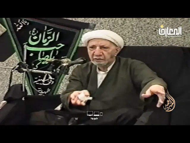 ⁣قصة اكتشاف قبر أمير المؤمنين (ع) - الشيخ أحمد الوائلي