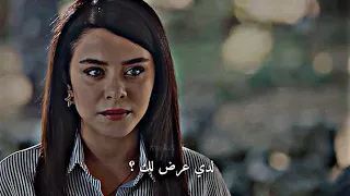 مسلسل طيور النار   كارا   أيامي معدودة دندنها