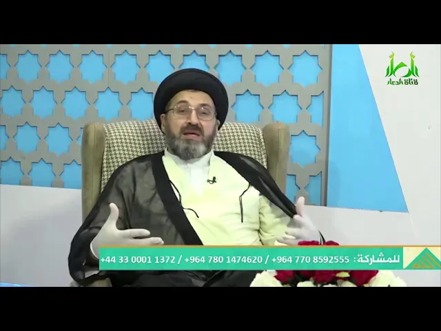 متصل يسأل عن ارتباط السيد سياسيا, بماذا اجابه؟