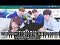 Download Lagu TOMORROW X TOGETHER 『 紫陽花のような恋 (Hydrangea Love) 』 [Piano Tutorial | Sheets | MIDI] Synthesia