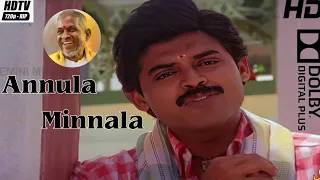 annula minnala fullvideosong chanti videosongs venkatesh meena ilayaraja dolby