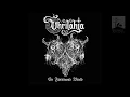 Download Lagu Uhrilahja - Flesh Hook Rituals (Track Premiere)