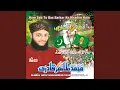 Download Lagu Ghazi Tere Janisar