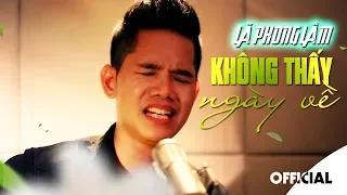 kh ng th y ng y v l phong l m official mv 