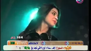 رقص غنوة دبكات ورود العراقية دندنها