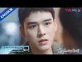 Huo Yan works with Luo Jie to protect Yan Lan | The Flaming Heart | YOUKU