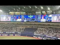 🐉🎵ドラゴンズ2026 #細川成也 打席登場曲『やんちゃ坊主／強』🎵🐉