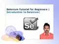 Selenium Tutorial For Beginners Introduction to Selenium G C Reddy