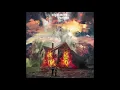Pop Smoke - Mood Swings Ft. Lil Tjay & Biddl3